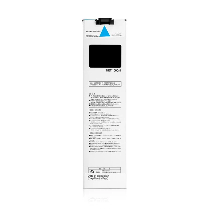 1000ML Riso S-6701G/E (3150/7150/9150) suppliers